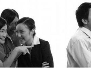 献给背后议论别人的人（如何看待别人的背后议论）