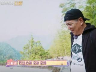 杨烁个人资料（杨烁爸爸对王黎雯的称呼）