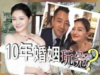 汪小菲和大s（大S与汪小菲之间到底发生了什么）