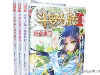 网络小说作者（一人一本成名网络小说）