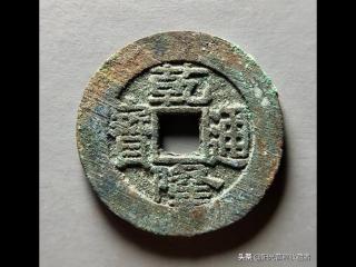 古币收藏价格表（古币精品最新成交价一览）