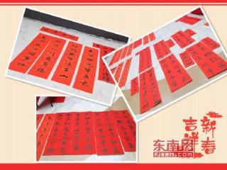 生日祝福词语（牛气冲天祝福语顺口溜）