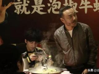 杨乐乐个人资料（41岁杨乐乐罕露面）