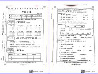 一年级第三季（看一看一年级小学生的卷子有多难）