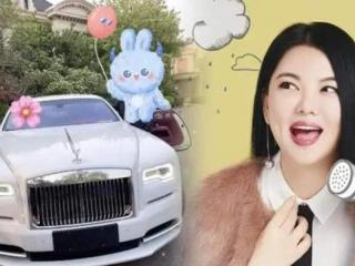 李湘为什么那么有钱（她的有钱程度超乎想象）