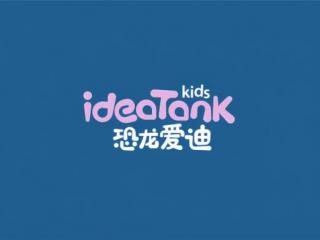 什么儿童玩具好（中国十大儿童玩具品牌排行榜）