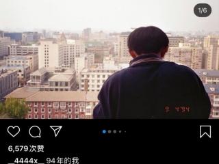 易烊千玺INS（易烊千玺INS更新）