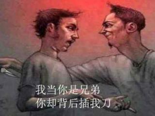 插刀门事件是怎么回事（深度剖析插刀教事件）