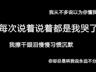 伤感心碎落泪图片（有一种心碎叫默默流泪）