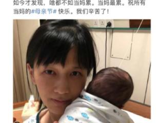 papi酱微博（PAPI酱母亲节发微博被骂）