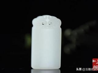 玉怎么看真假（教你如何分辨真假玉石的方法）