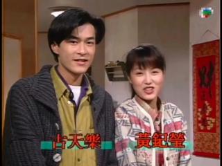 古天乐前女友（古天乐与前女友青涩旧照曝光）