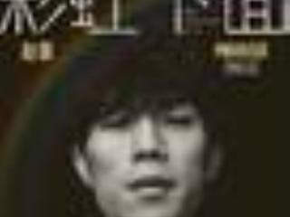 西红柿首富插曲（西虹市首富插曲汇总）