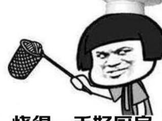 厨艺好怎么形容（一句话形容你的厨艺）