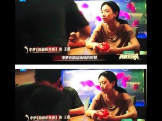 白鹿原李梦被换原因（李梦为什么被白鹿原换掉）