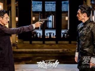 塔寨村在哪里（破冰行动塔寨村原型是哪个地方）