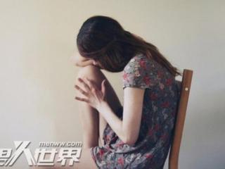 女人拉黑删除你说明什么，女人删除对方微信代表什么