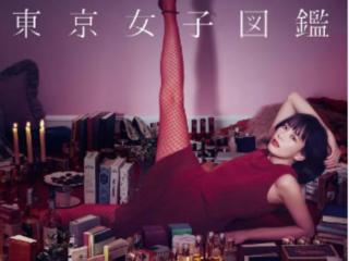 人生必看的10部电视剧（人生必看的10部电视剧推荐）