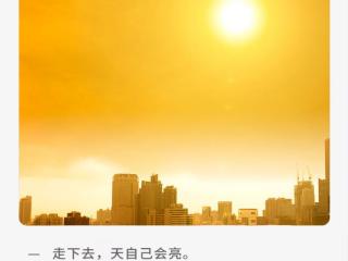 最快挽回一个男人的方法，怎么在分手后快速挽回绝情的他