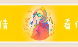 长脸适合的发型（这4款发型才显气质更时髦）