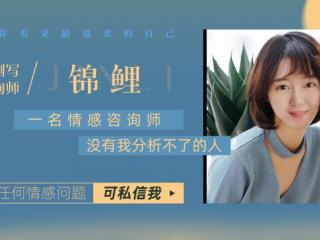 分手后给前女友点外卖有挽回，男人想挽回自己心爱的女人