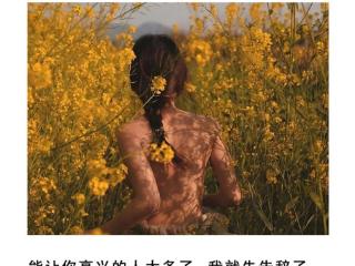 男人绝情分手又来找你，绝情的他也会主动回头挽回你