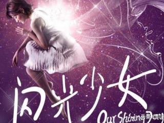 王宝强李元霸（最知名三位李元霸饰演者）