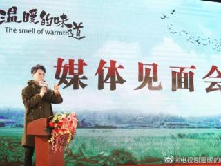 农村题材的电视剧（10部农村题材剧待播）