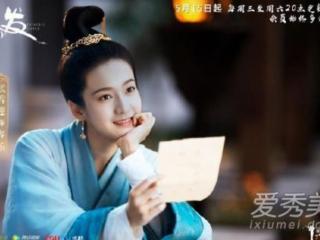 白发剧情介绍（白发电视剧根据什么小说改编的）