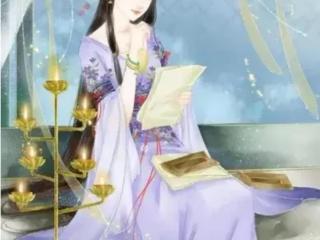 测命运和财运婚姻事业（测你今生的命运、婚姻与财运）