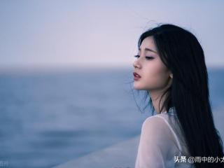 女生深思熟虑的分手会后悔吗，经过深思熟虑之后的分手