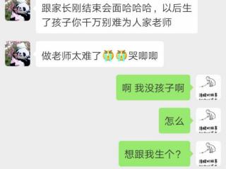 怎么挽回一个变了心的女人，2个月快速挽回的经验分享