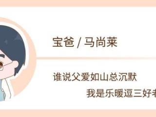 离婚后很快有新欢的男人心理（多数男人离婚后很快就会再娶）