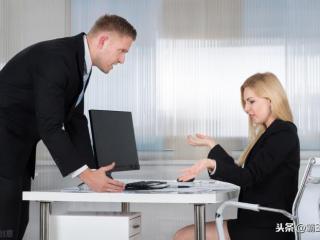 男朋友帮你点外卖高情商回复，被别人指责不知道怎么回复