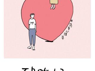 为什么感情不顺（为什么恋爱总是不顺利）