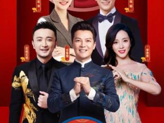龙洋主持人个人资料（春晚新主持人身份揭秘）