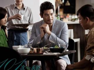 全球最帅面孔（4年入选全球最帅面孔）