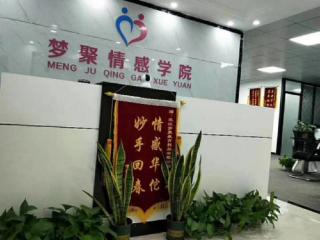 女人绝情起来可以到什么程度，女人绝情起来有多狠