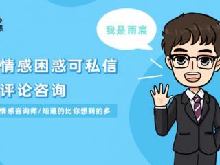 我提的分手但是想复合了，但是我又想复合怎么办