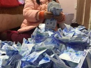 中国航天纪念钞（撇开价格来看中国航天纪念钞）