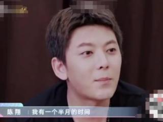 江铠同和陈翔（陈翔称掌握证据曝出轨内幕）