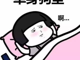 逗女孩开心的笑话，爆笑经典漂亮妹子笑话