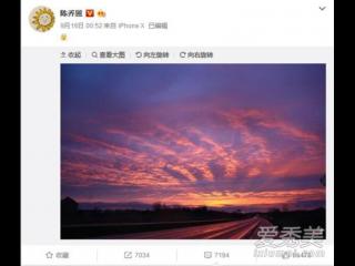 乔任梁死亡原因（乔任梁逝世死亡时间及原因）