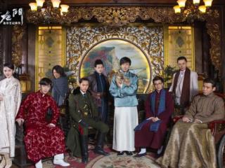 盗墓笔记前传老九门（老九门九大家族的渊源和秘密）