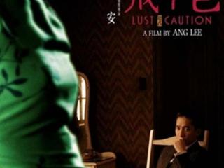 汤唯梁朝伟真做（色戒里汤唯和梁朝伟真做还是假做）