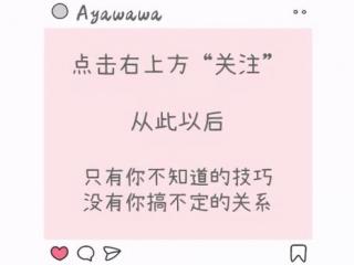 为什么刚耍朋友就想分手，谈着谈着就想分手的关系