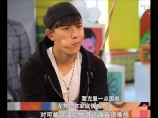 莫小棋黄海波，隐瞒婚史和黄海波分手