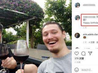 刘德华儿子照片（周华健儿子晒照被嘲）