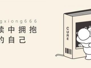 关于爱情的画（藏着爱情最好的样子）