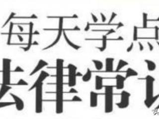 离婚怎么分割财产和孩子（离婚怎么分割财产和孩子抚养权）